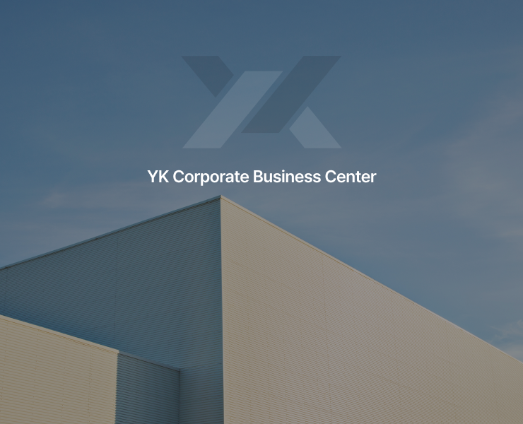 yk법무법인 기업총괄센터