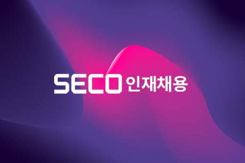 SESO 인재채용